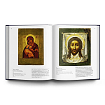 Великие музеи мира: Русский музей варинант исполнения - 3 | Loft Concept в Красноярске