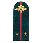 Сувенир Погон МВД из натурального камня змеевик Souvenir Epaulets варинант исполнения - 1 | Loft Concept в Красноярске