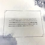 Редкое Коллекционное лимитированное издание CHANEL варинант исполнения - 2 | Loft Concept в Красноярске