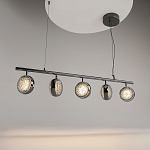 Подвесной светильник Mind 3000К 48Вт варинант исполнения - 4 | Loft Concept в Красноярске