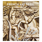 Discussing the Rise of French Art Deco with Author Jared Goss варинант исполнения - 1 | Loft Concept в Красноярске