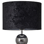 Настольная лампа с основанием в виде металлических сфер Balance Table Lamp Black варинант исполнения - 2 | Loft Concept в Красноярске