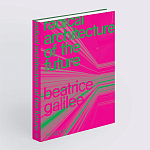 Radical Architecture of the Future варинант исполнения - 2 | Loft Concept в Красноярске