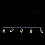 Люстра линейная с 5-ю цилиндрическими плафонами цвета латунь TRIBES CHANDELIER варинант исполнения - 1 | Loft Concept в Красноярске