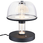 Настольная лампа с плафоном из акрила и металлическим основанием Blanton 23 варинант исполнения - 1 | Loft Concept в Красноярске