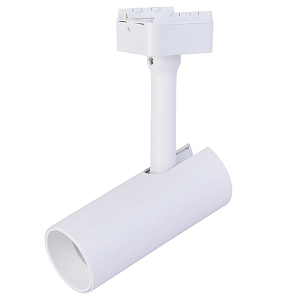 Поворотный магнитный спот белого цвета TURN TRACK