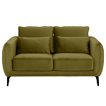 Диван двухместный с подлокотниками Harmony варинант исполнения - 16 | Loft Concept в Красноярске