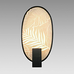 Бра с гравировкой на акриловом плафоне Gravyura Black варинант исполнения - 3 | Loft Concept в Красноярске