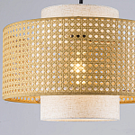 Торшер с декоративным поясом из плетеного бамбука Biuloggicu варинант исполнения - 4 | Loft Concept в Красноярске