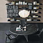 Обеденный стол круглый с фигурными ножками Arc варинант исполнения - 1 | Loft Concept в Красноярске