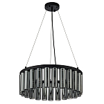 Люстра со стеклянными цилиндрическими плафонами Luminous Cylinders Smoky Round варинант исполнения - 2 | Loft Concept в Красноярске