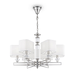 Люстра Snowy Harbor варинант исполнения - 1 | Loft Concept в Красноярске