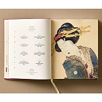 Подарочное издание Эротические гравюры Hokusai Shunga taschen варинант исполнения - 7 | Loft Concept в Красноярске