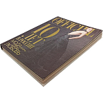 Книга LOfficiel. 10 лет в России: мода, жизнь, слёзы, любовь. 496 стр. 2007 г варинант исполнения - 4 | Loft Concept в Красноярске