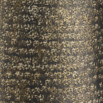 Торшер с фактурным массивным корпусом и тканевым цилиндрическим абажуром Textured Monolith варинант исполнения - 2 | Loft Concept в Красноярске