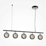 Подвесной светильник Mind 3000К 48Вт варинант исполнения - 1 | Loft Concept в Красноярске