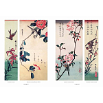 Подарочное издание Хиросигэ. Цветы и птицы варинант исполнения - 9 | Loft Concept в Красноярске