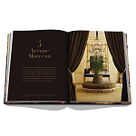 Yves Saint Laurent at Home варинант исполнения - 7 | Loft Concept в Красноярске