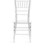 Стул прозрачный Invisible World варинант исполнения - 3 | Loft Concept в Красноярске