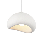 Подвесной светильник окгуглой формы с шероховатой текстурой Virtuoso варинант исполнения - 2 | Loft Concept в Красноярске