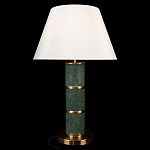 Настольная лампа на основании из зеленого мрамора с белым абажуром Noelia Green варинант исполнения - 2 | Loft Concept в Красноярске