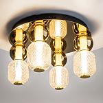 Потолочный светильник Drop 3000К 60Вт варинант исполнения - 2 | Loft Concept в Красноярске