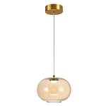 Подвесной светильник с янтарным рифленым стеклянным плафоном Ferm Living варинант исполнения - 1 | Loft Concept в Красноярске