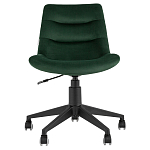 Кресло для рабочего стола Sheilly Green варинант исполнения - 2 | Loft Concept в Красноярске