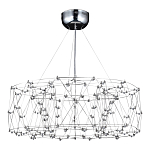 Люстра с тонкой металлической конструкцией цвета хром Quasar варинант исполнения - 1 | Loft Concept в Красноярске