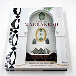 Подарочная Книга Inside Marrakesh: Enchanting Homes and Gardens варинант исполнения - 4 | Loft Concept в Красноярске