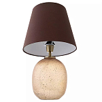 Настольная лампа с тканевым абажуром на овальном основании Lampshade on Oval Base варинант исполнения - 2 | Loft Concept в Красноярске