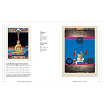 Книга Tantra: Enlightenment to Revolution варинант исполнения - 21 | Loft Concept в Красноярске