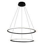 Люстра подвесная светодиодая с двумя черными кольцами Ring Horizontal варинант исполнения - 1 | Loft Concept в Красноярске
