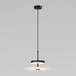 Светодиодный подвесной светильник черный с мраморным рассеивателем варинант исполнения - 1 | Loft Concept в Красноярске