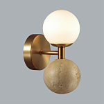 Бра с шарообразным матовым плафоном и шаром из камня на металлическом основании Orb Essence варинант исполнения - 2 | Loft Concept в Красноярске