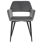 Стул с подлокотниками серый NEASAN STOOL варинант исполнения - 2 | Loft Concept в Красноярске