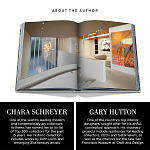 Подарочный Альбом захватывающая визуальная экскурсия Art House варинант исполнения - 5 | Loft Concept в Красноярске