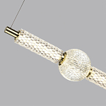 Подвесной светильник линейный с шарообразным рифленым плафоном Crystal Globule варинант исполнения - 7 | Loft Concept в Красноярске