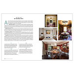 Подарочная Книга The New Elegance варинант исполнения - 3 | Loft Concept в Красноярске