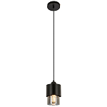 Подвесной светильник с плафоном из дымчатого стекла Volta Flos Hanging Lamp варинант исполнения - 2 | Loft Concept в Красноярске