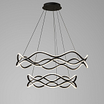 Люстра подвесная с волнообразным черным каркасом Black Tsunami варинант исполнения - 2 | Loft Concept в Красноярске