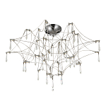 Потолочный светильник с тонким металлическим каркасом цвета хром Quasar варинант исполнения - 2 | Loft Concept в Красноярске