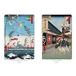 Подарочное издание Хиросигэ. Сто знаменитых видов Эдо варинант исполнения - 9 | Loft Concept в Красноярске