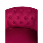 Кресло Strawberry mood варинант исполнения - 5 | Loft Concept в Красноярске