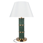 Настольная лампа на основании из зеленого мрамора с белым абажуром Noelia Green варинант исполнения - 1 | Loft Concept в Красноярске