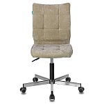Офисное кресло в велюре песочного цвета Bureaucrats варинант исполнения - 4 | Loft Concept в Красноярске
