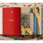 Подарочная большая книга Hokusai XXL Самая полная монография о Хокусае варинант исполнения - 8 | Loft Concept в Красноярске