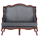 Диван двухместный из натурального бука цвета антрацит Solid Luxury варинант исполнения - 1 | Loft Concept в Красноярске