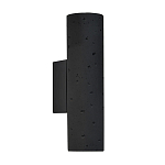 Бра Douro Light черный бетон варинант исполнения - 1 | Loft Concept в Красноярске