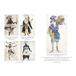 Подарочный Арт-альбом Лев Бакст Серия Великие полотна варинант исполнения - 8 | Loft Concept в Красноярске